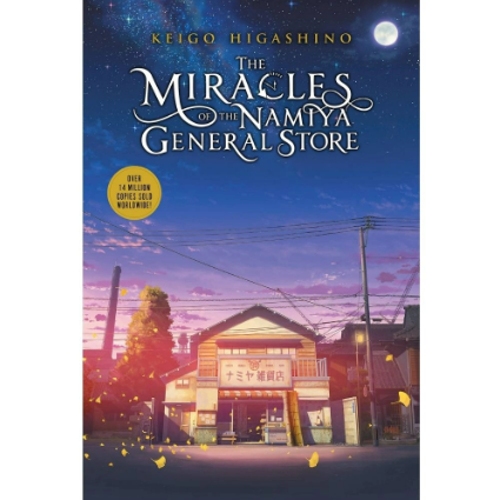 Picture of The Miracles of the Namiya General Store ( Book by Keigo Higashino ) ( Premium Paper and Matte Cover ) Novel