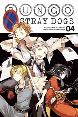 Picture of Bungo Stray Dogs, Vol. 4