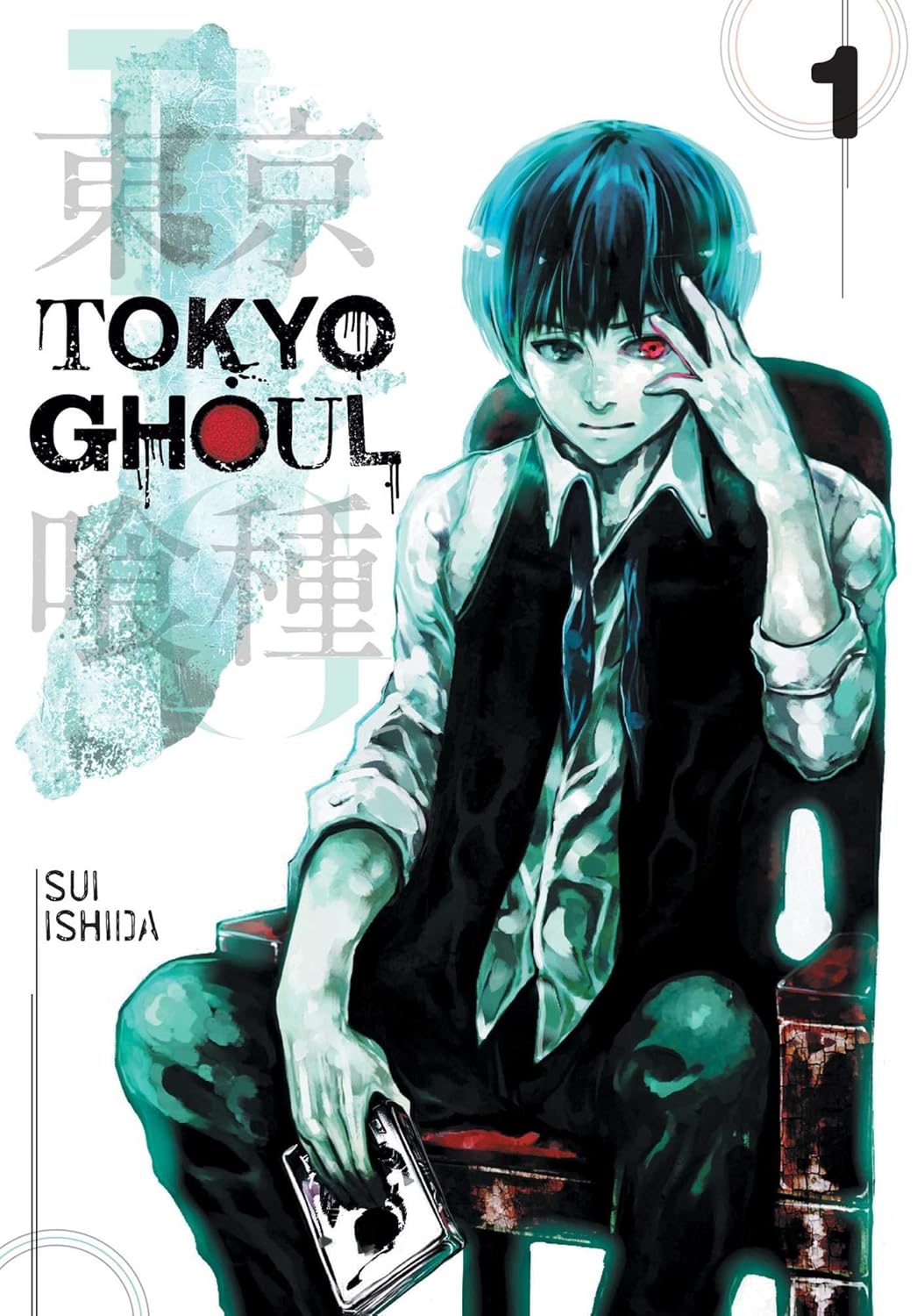 Picture of Tokyo Ghoul vols. 1-14