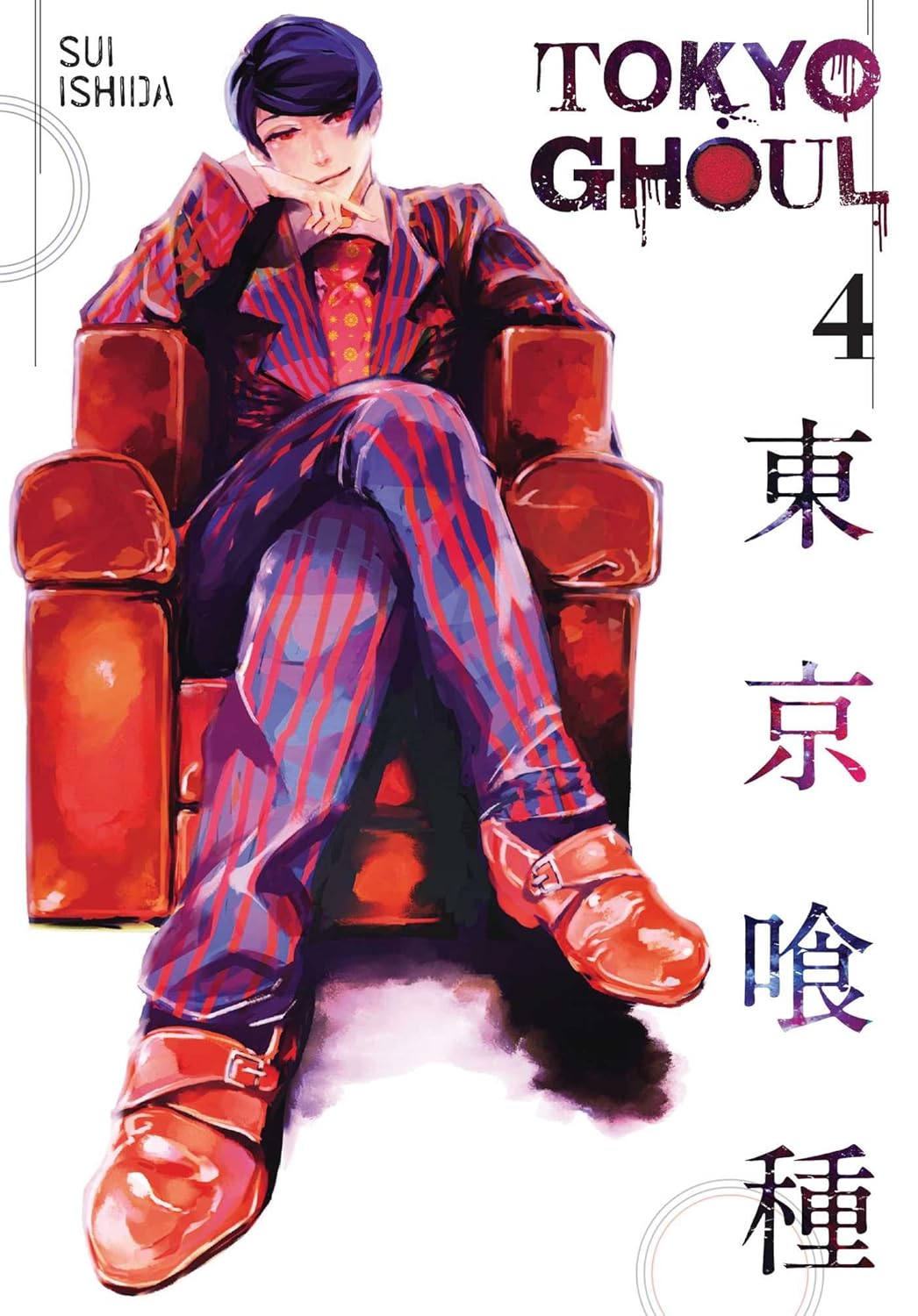 Picture of Tokyo Ghoul vols. 1-14