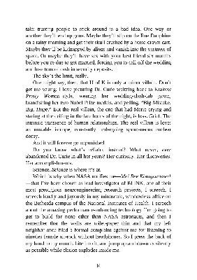 Picture of Love on the Brain by Ali Hazelwood ( Premium Paper and Matte Covers ) Novel