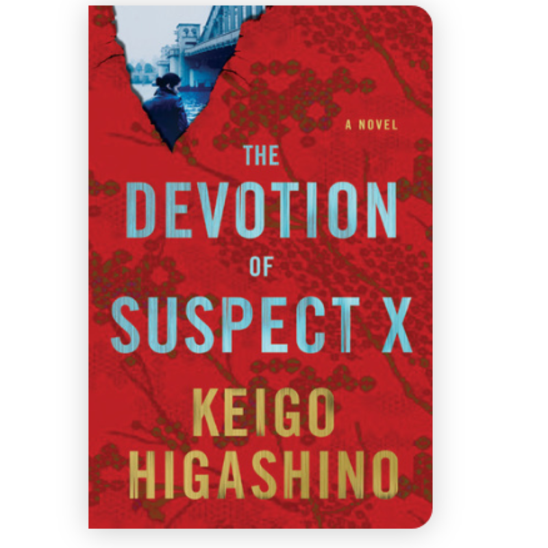 Picture of The Devotion of Suspect X ( Detective Galileo #3 ) ( Book by Keigo Higashino ) ( Premium Paper and Matte Cover ) Novel