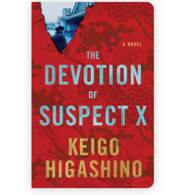 Picture of The Devotion of Suspect X ( Detective Galileo #3 ) ( Book by Keigo Higashino ) ( Premium Paper and Matte Cover ) Novel