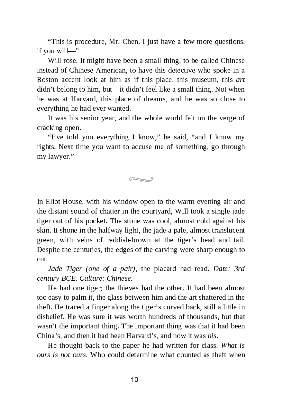 Picture of Portrait of a Thief by Grace D. Li | Premium Paper | Matte Cover Novel