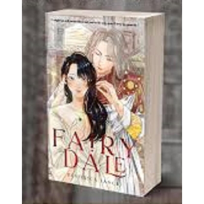 Picture of Fairydale by Veronica Lancet ( Premium Paper and Matte Cover ) Novel