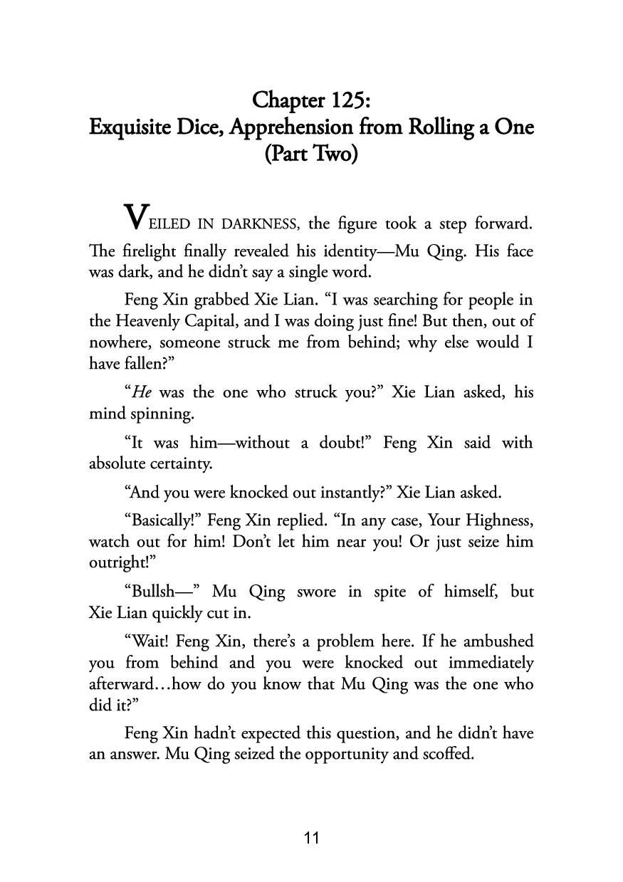 Picture of Heaven Official's Blessing: Tian Guan Ci Fu (Novel) Vol. 8 by Mò Xiāng Tóng Xiù | Premium Paper | Matte Cover Novel