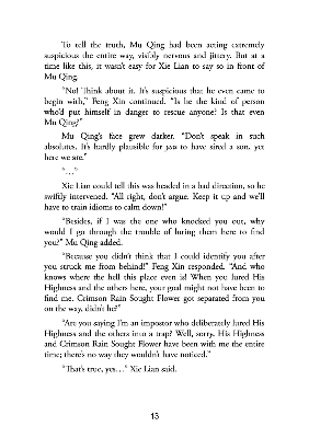 Picture of Heaven Official's Blessing: Tian Guan Ci Fu (Novel) Vol. 8 by Mò Xiāng Tóng Xiù | Premium Paper | Matte Cover Novel