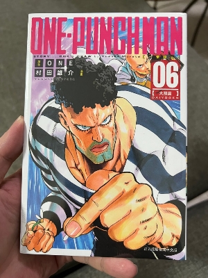 Picture of One-Punch Man Vol 6 Manga Japanese Anime Graphic Novel by ONE