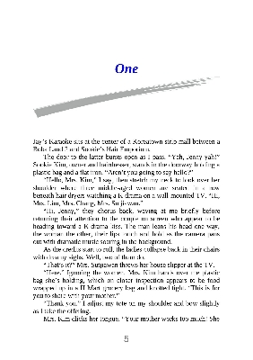 Picture of XOXO by Axie Oh ( Premium Print & Matte Cover ) Novel