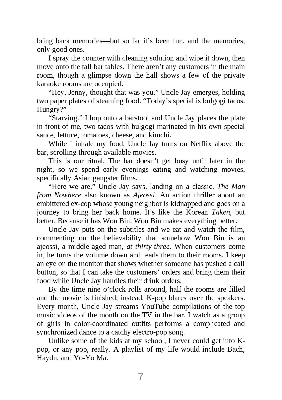 Picture of XOXO by Axie Oh ( Premium Print & Matte Cover ) Novel