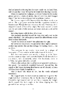 Picture of The Gilded Wolves ( The Gilded Wolves #1 ) by Roshani Chokshi ( Premium Papers and Matte Covers ) Novel