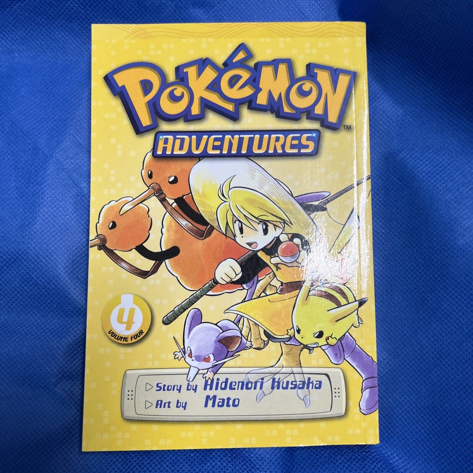 Picture of Pokémon Adventures (Red and Blue), Vol. 4