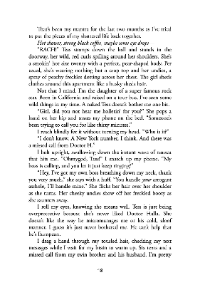 Picture of Pucking Around (Jacksonville Rays #1) by Emily Rath | Premium Paper | Matte Cover Novel