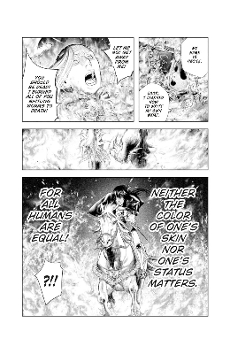 Picture of Innocent Rouge Omnibus Volume 1 Paperback – October 21, 2025