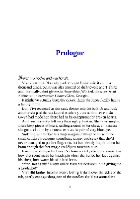 Picture of The Ex Hex (Ex Hex #1) by Erin Sterling (Premium Paper and Matte Covers) Novel