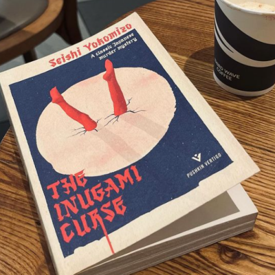 Picture of The Inugami Curse ( Detective Kosuke Kindaichi #6 ) ( Book by Seishi Yokomizo ) ( Premium Paper and Matte Cover ) Novel