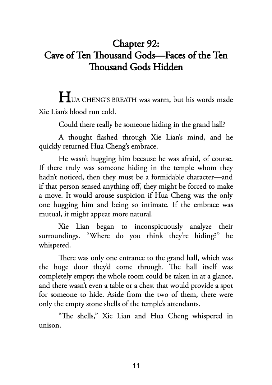 Picture of Heaven Official's Blessing: Tian Guan Ci Fu (Novel) Vol. 6 by Mò Xiāng Tóng Xiù | Premium Paper | Matte Cover Novel