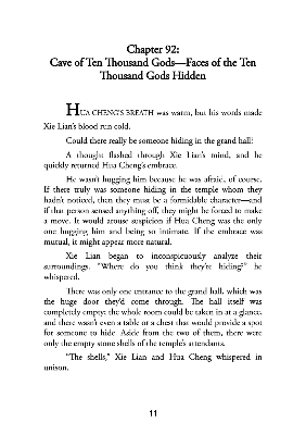 Picture of Heaven Official's Blessing: Tian Guan Ci Fu (Novel) Vol. 6 by Mò Xiāng Tóng Xiù | Premium Paper | Matte Cover Novel