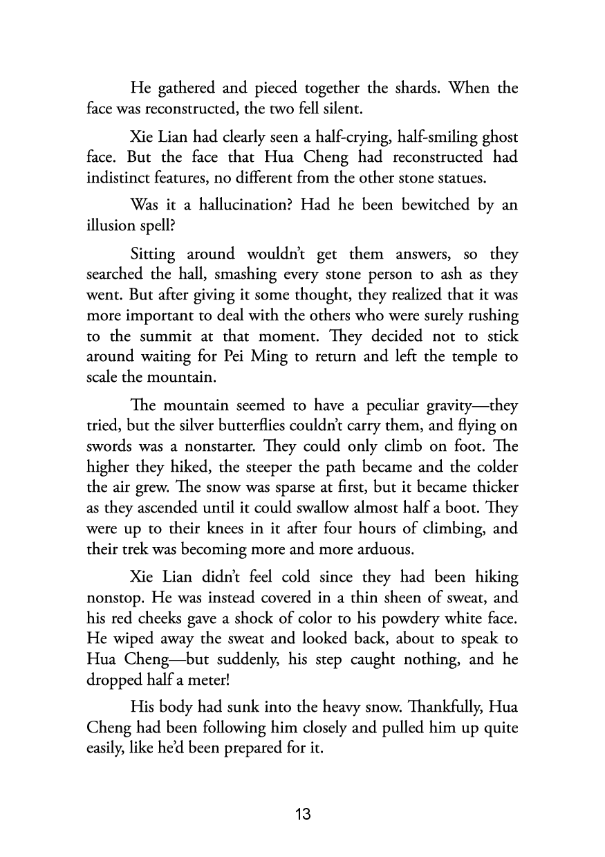 Picture of Heaven Official's Blessing: Tian Guan Ci Fu (Novel) Vol. 6 by Mò Xiāng Tóng Xiù | Premium Paper | Matte Cover Novel