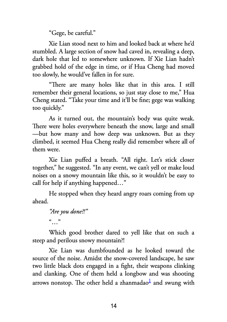 Picture of Heaven Official's Blessing: Tian Guan Ci Fu (Novel) Vol. 6 by Mò Xiāng Tóng Xiù | Premium Paper | Matte Cover Novel