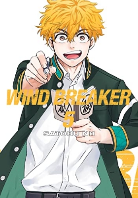 Picture of Wind Breaker Jacket Vol 5