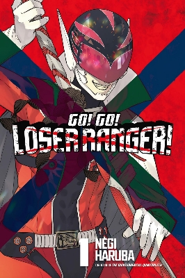 Picture of Go! Go! Loser Ranger! 1