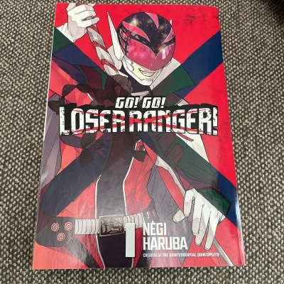 Picture of Go! Go! Loser Ranger! 1