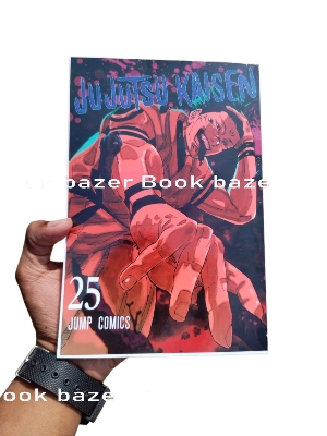 Picture of Jujutsu Kaisen Vol.25