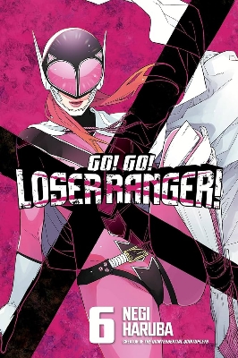 Picture of Go! Go! Loser Ranger! 6