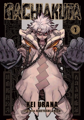 Picture of Gachiakuta Series 5 (Book 1 - Book 5)