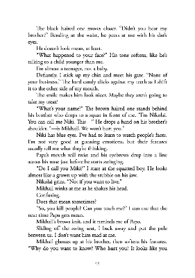 Picture of Crave (Beneath the Secrets #3) by Luna Mason | Premium Paper | Matte Cover Novel