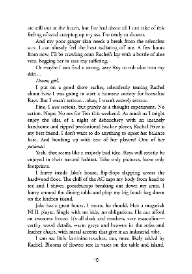 Picture of Pucking Wild (Jacksonville Rays #2) by Emily Rath | Premium Paper | Matte Cover Novel