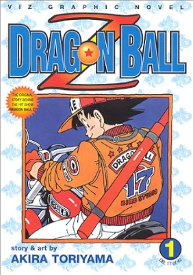 Picture of Dragon Ball Z, Vol. 1