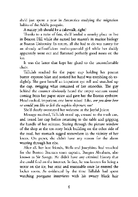 Picture of The Au Pair Affair (Big Shots #2) by Tessa Bailey | Premium Paper | Matte Cover Novel