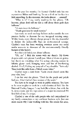 Picture of Pucking Sweet (Jacksonville Rays #3) by Emily Rath | Premium Paper | Matte Cover Novel