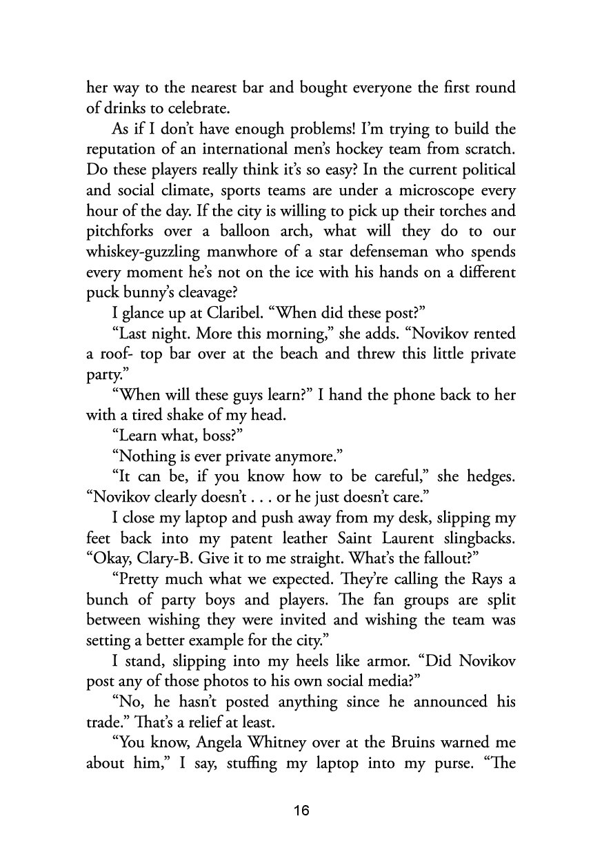 Picture of Pucking Sweet (Jacksonville Rays #3) by Emily Rath | Premium Paper | Matte Cover Novel