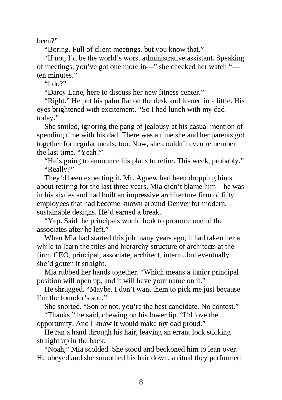 Picture of Would You Rather by Allison Ashley (Premium Paper and Matte Covers) Novel