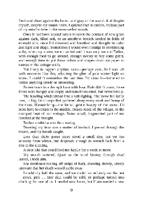 Picture of A Court of Thorns and Roses ( A Court of Thorns and Roses #1 by Sarah J. Maas ( Premium Paper and Matte Cover ) Novel