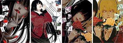 Picture of Kakegurui - Compulsive Gambler - Manga Set Vol. 1-15 by Homura Kawamoto Paperback – January 1, 2022