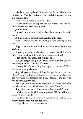 Picture of Claim (Beneath the Secrets #4) by Luna Mason | Premium Paper | Matte Cover Novel