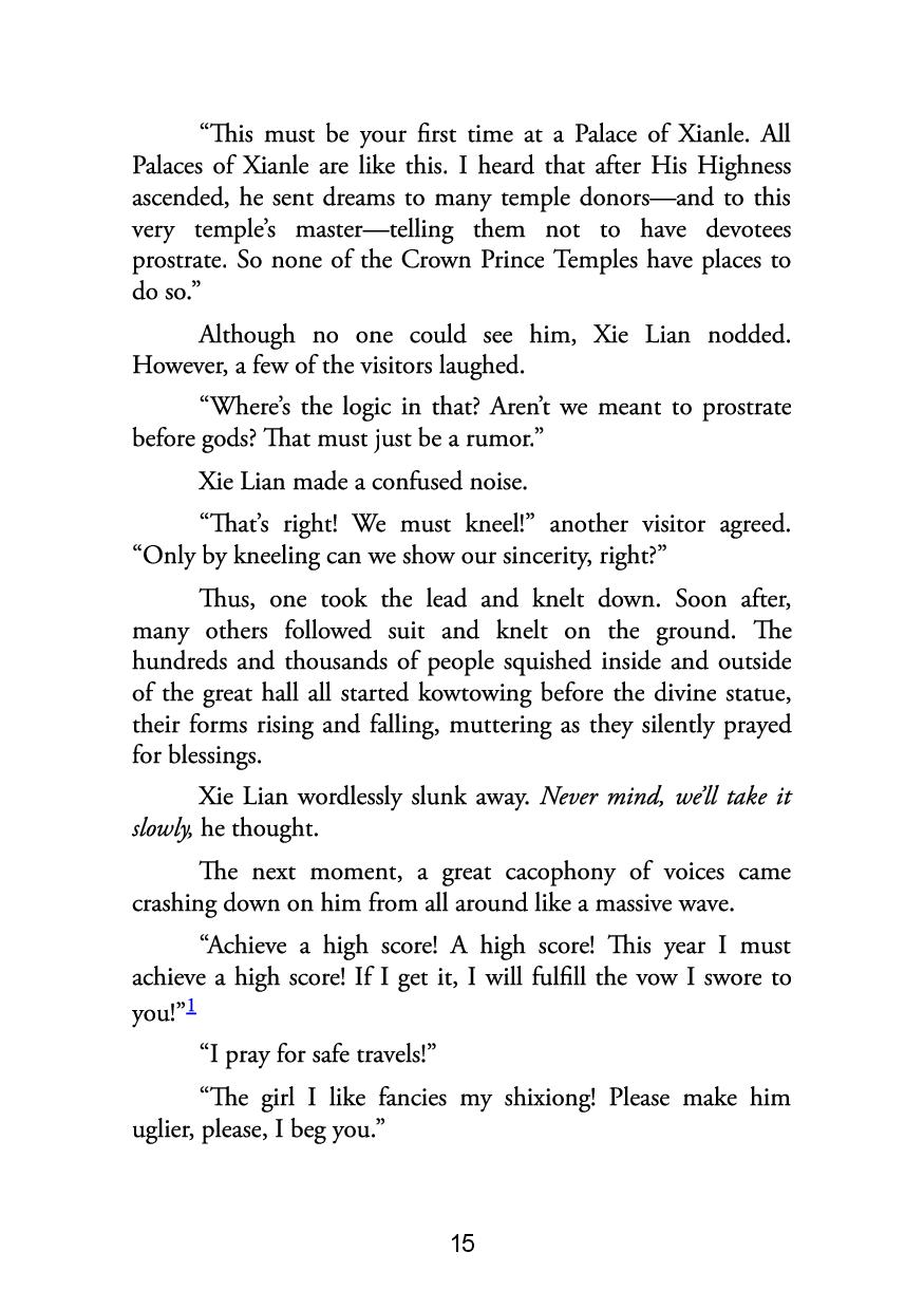 Picture of Heaven Official's Blessing: Tian Guan Ci Fu (Novel) Vol. 3 by Mò Xiāng Tóng Xiù | Premium Paper | Matte Cover Novel