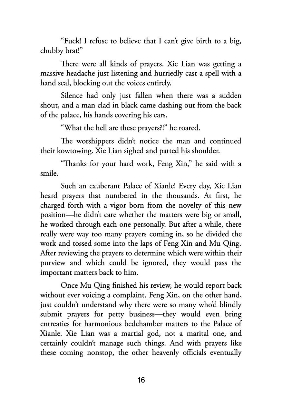 Picture of Heaven Official's Blessing: Tian Guan Ci Fu (Novel) Vol. 3 by Mò Xiāng Tóng Xiù | Premium Paper | Matte Cover Novel