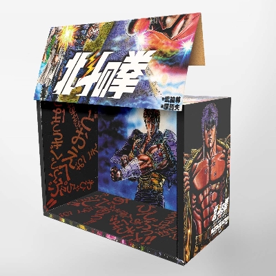 Picture of Hokuto No Ken - Fist of the North Star a Total Set of 15 Paperback