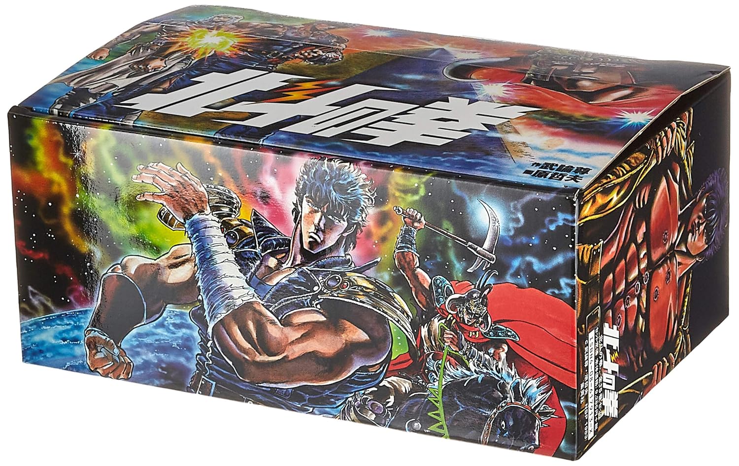 Picture of Hokuto No Ken - Fist of the North Star a Total Set of 15 Paperback