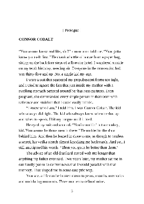 Picture of Kiss the Sky (Calloway Sisters #1) By Krista Ritchie & Becca Ritchie (Premium Paper and Matte Covers) Novel