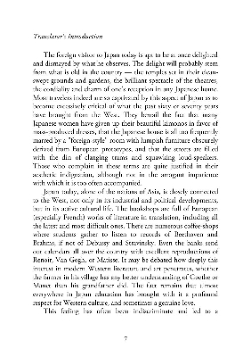 Picture of The Setting Sun ( Book by Osamu Daza ) ( Premium Paper and Matte Cover ) Novel