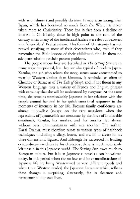 Picture of The Setting Sun ( Book by Osamu Daza ) ( Premium Paper and Matte Cover ) Novel