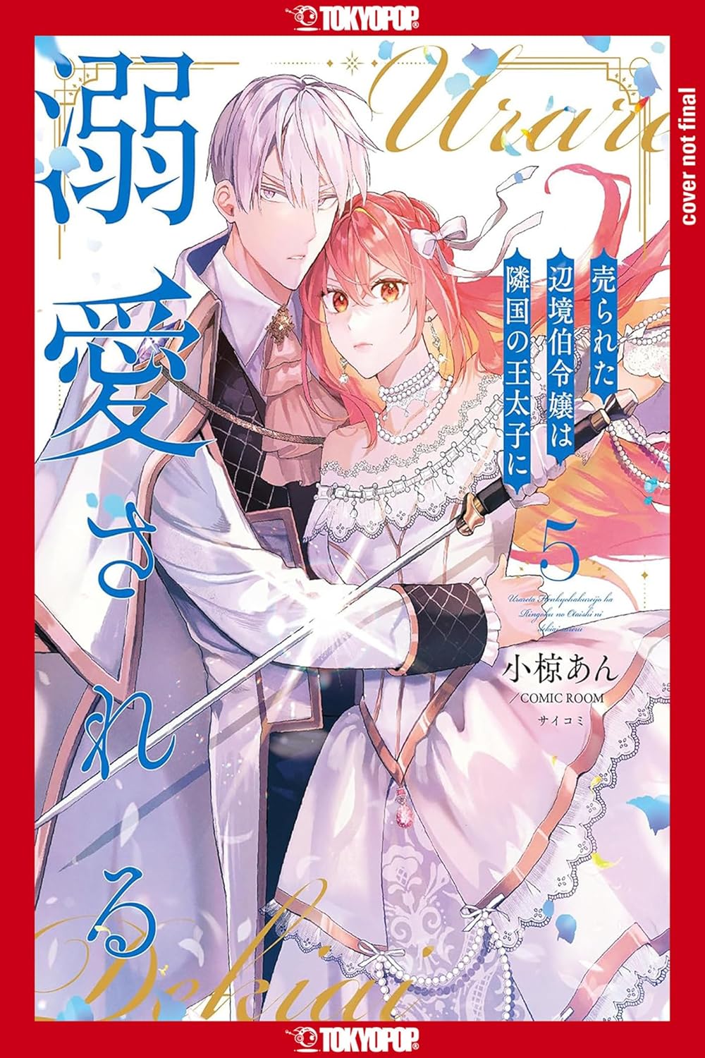 Picture of The Margrave's Daughter & the Enemy Prince,1-5
