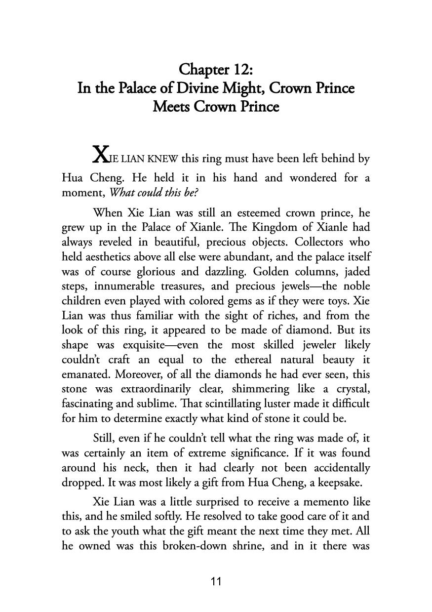 Picture of Heaven Official's Blessing: Tian Guan Ci Fu (Novel) Vol. 2 by Mò Xiāng Tóng Xiù | Premium Paper | Matte Cover Novel