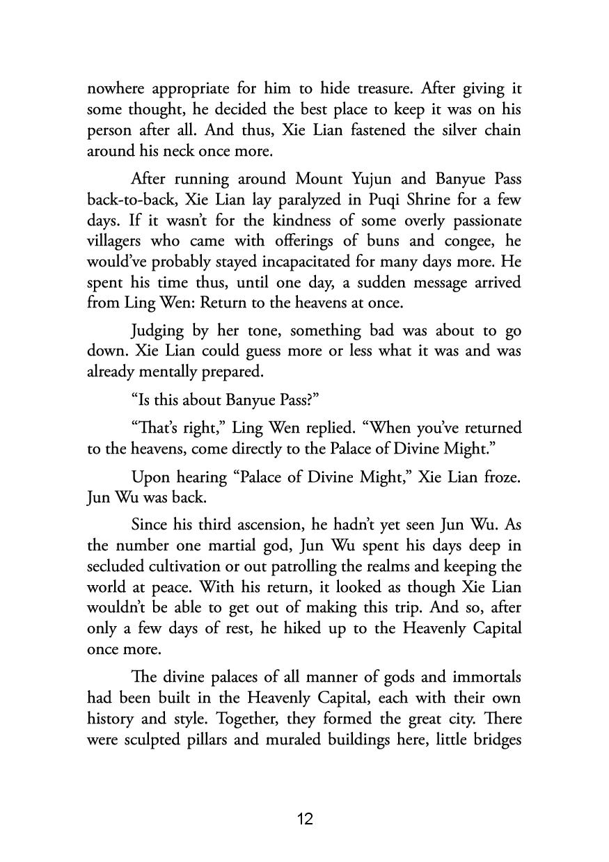 Picture of Heaven Official's Blessing: Tian Guan Ci Fu (Novel) Vol. 2 by Mò Xiāng Tóng Xiù | Premium Paper | Matte Cover Novel